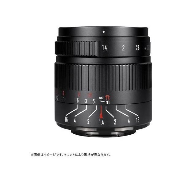 5514MB-II ブラック 単焦点レンズ(キヤノンEF-Mマウント)