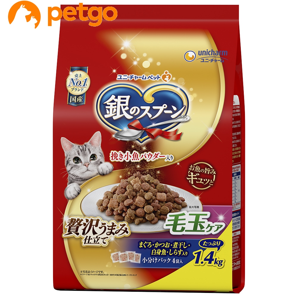 魚づくし」の人気商品一覧 | 安い商品を通販サイトから探す