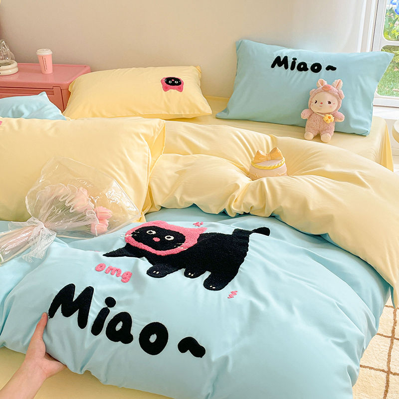 寝具 タオル刺繍漫画掛け布団カバー寮ベッド3点セット4点セット