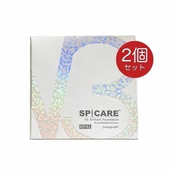 V3 ブリリアントファンデーション レフィル 15g 2個 V3ファンデーション ロット(LOT)番号あり V3 第三弾 7,712円