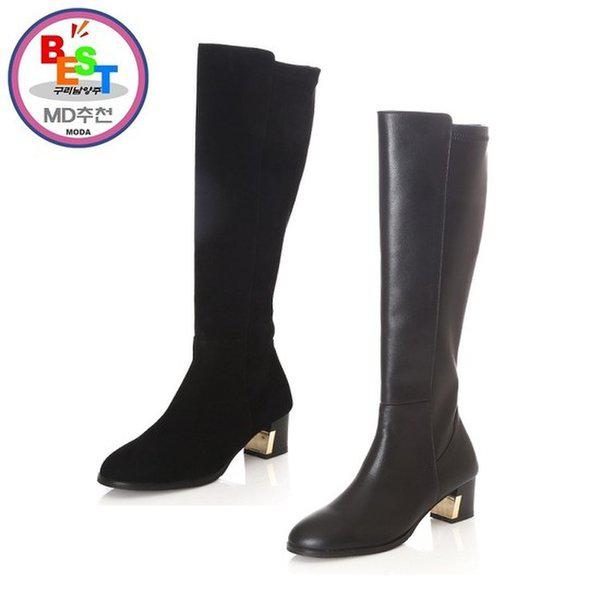 国民クッションUP 快適なバックスパン 女性用ロングブーツ LCWL97U24C