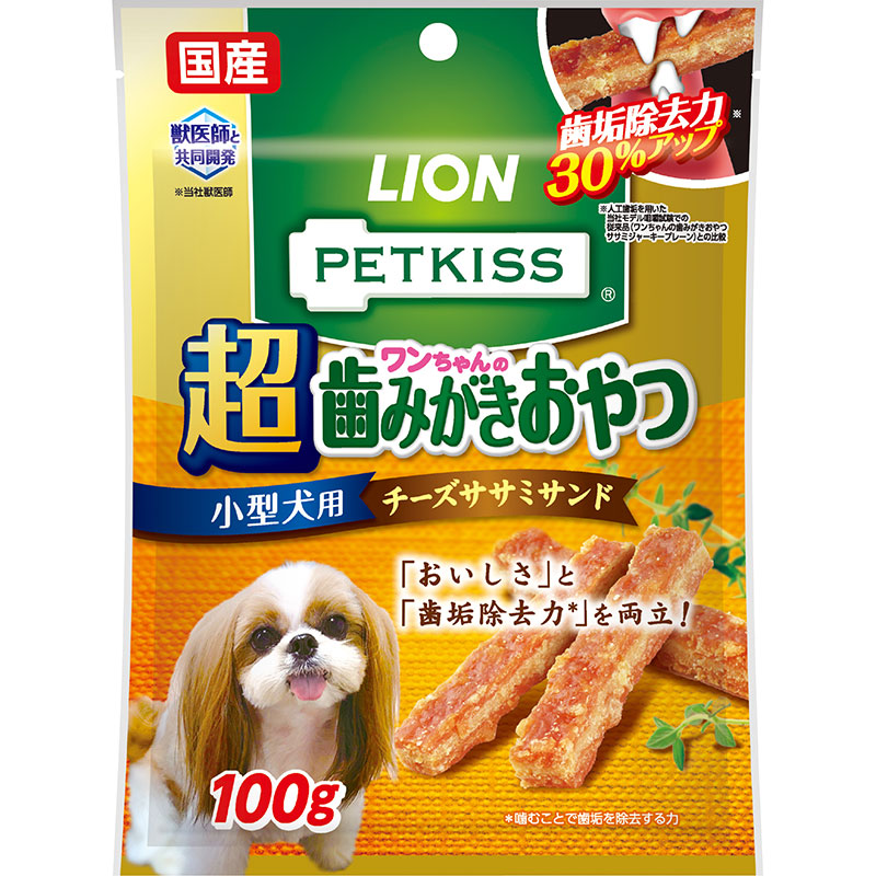 （まとめ買い）ライオンペット PETKISS ワンちゃんの超歯みがきおやつ チーズササミサンド 100g 犬用おやつ [x6]
