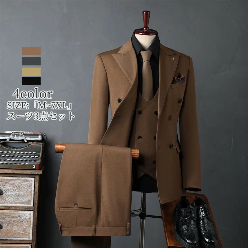 売切必至スーツ メンズ タキシード 男性 スーツ 「M~7XL」メンズスーツ 礼服 紳士服 おしゃれスーツ 発表会 3ピーススーツ フォーマル 結婚式 メンズスーツ パンツスーツ 前撮り 撮影 スリム 7,013円