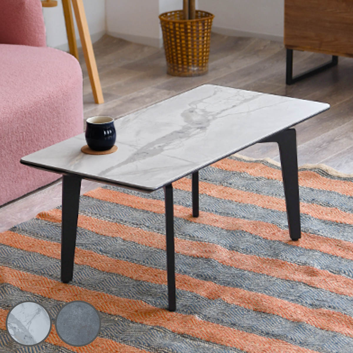 センターテーブル 幅89.5cm セラミック天板 サーブルツー 石目調 ストーン柄 ローテーブル リビングテーブル テーブル 熱 傷 汚れ 強い スタイリッシュ ホワイト 白 ブラック 黒 15,899円