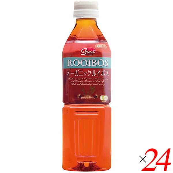 オーガニック ルイボスティー（ペットボトル）500ml 24本セット ガスコ