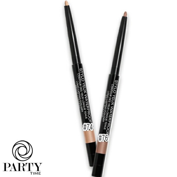 CHANEL スティロ ユー ウォータープルーフ N