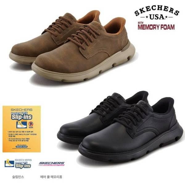 男性ガルザスリップインスSC0MFCFX062-B 285586