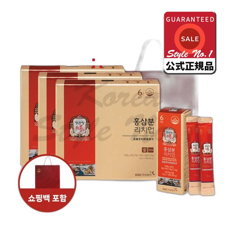 紅参ガンデイリースティック15g x 30包（ショッピングバッグを含む）450g 3個