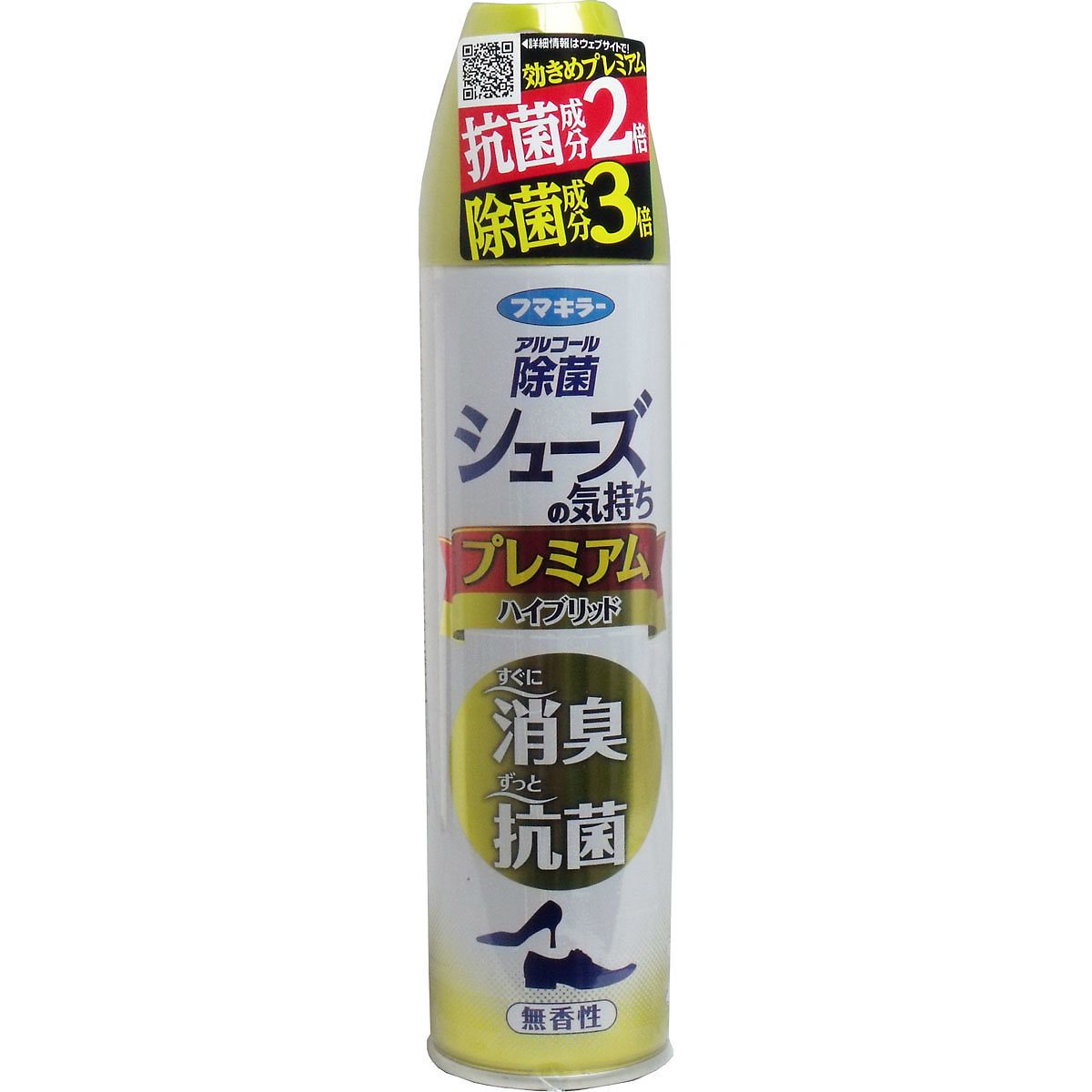 もスプレー】 シューズの気持ち プレミアムハイブリッド 無香性 50mL (携帯用) 4個セット みんなのお薬プレミアム - 通販 -  PayPayモール をだしてか - shineray.com.br