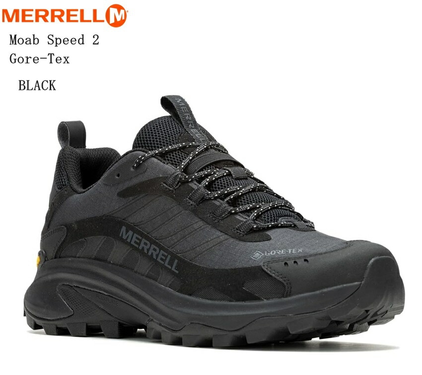 MERRELL(メレル)Moab Speed 2 Gore-Tex メンズ トレッキングカジュアルシューズ 防水仕様 J037513 J037515 J037517 ハイキングやマルチアウトドアシー