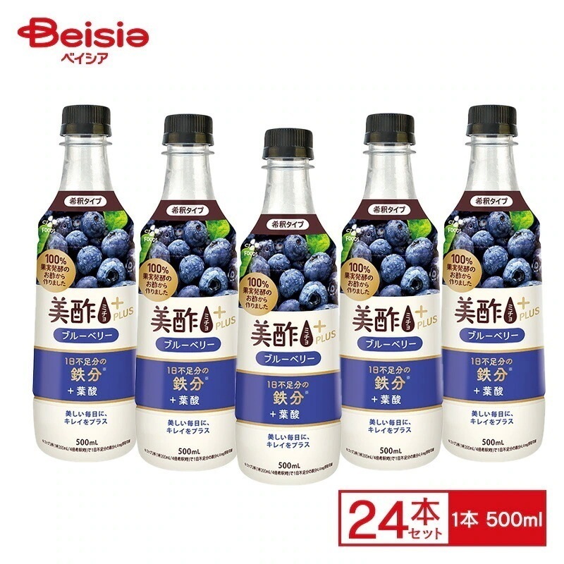 CJ FOODS 美酢プラス ブルーベリー 500ml×24