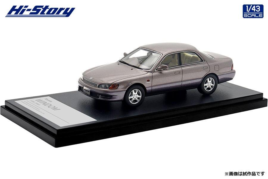ハイストーリー 1/43 Toyota WINDOM 3.0G (1991) ライトグレイッシュローズメタリックオパールトーニングG【HS466GY】 ミニカー HS466GY トヨタウィンダム 3.