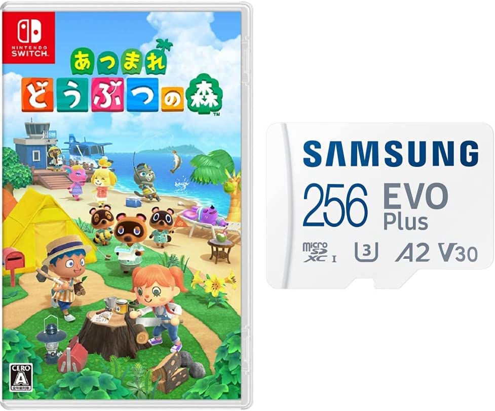 【楽ギフ_のし宛書】 + -Switch どうぶつの森 【microSDセット】あつまれ Samsung 256GB microSD ゲームソフト