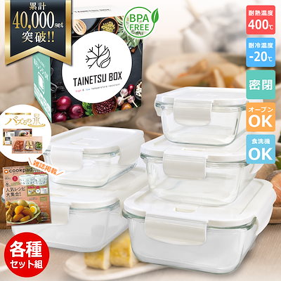 お値下げ可能。ゼロリミットプラス2箱セット
