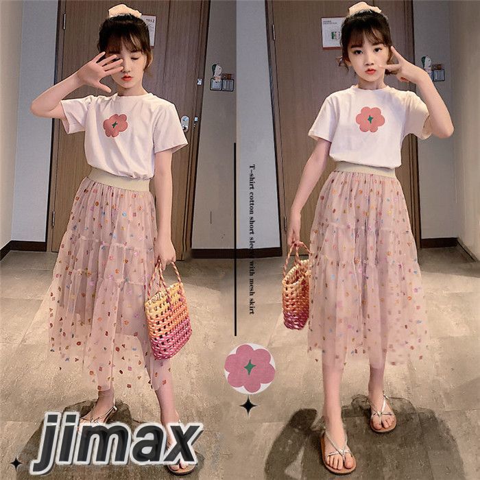 セットアップ 子供服 女の子 2点セット 半袖 キッズファション 春夏着 上下セット 韓国子供服 キッズ Tシャツ コットンスカート スカート 可愛い おしゃれ 小学生 通学着 スポーツウェア 可愛い 6,211円