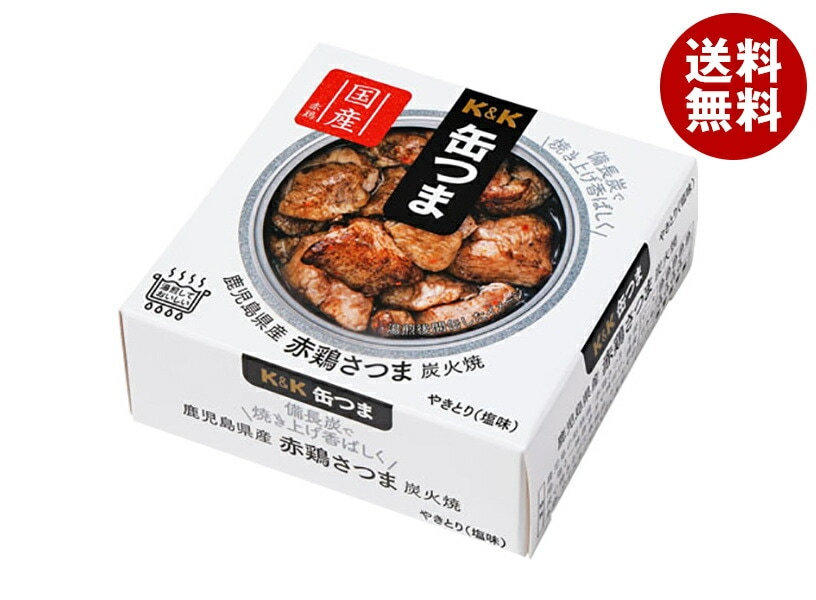 国分 K&K 缶つまプレミアム 鹿児島県産 赤鶏さつま炭火焼 EO F3号缶 45g×12個入×(2ケース) メーカー 問屋直送