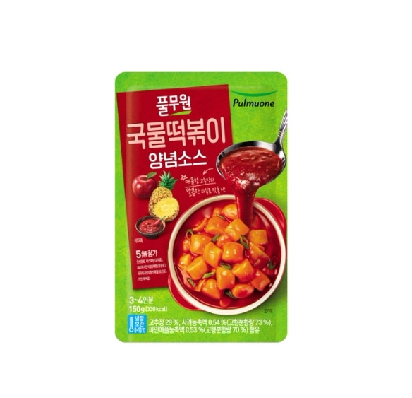 トッポッキのタレソース(150g)です X 10pcs