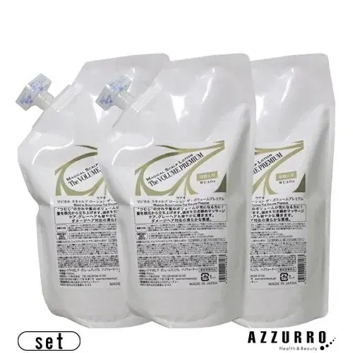ウ アオ マジカルスキャルプローション ザ ボリューム プレミアム 500ml 詰め替え 合計3点セット【宅急便対応】【翌日着対応】