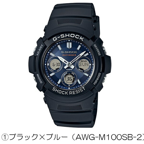 電波ソーラー CASIO G-SHOCK Gショック ジーショック カシオ メンズ 腕時計 手表 デジタル アナログ カジュアル メタリック スタンダードモデル 実用的 ベストセラー 海外 旅行 ビジ