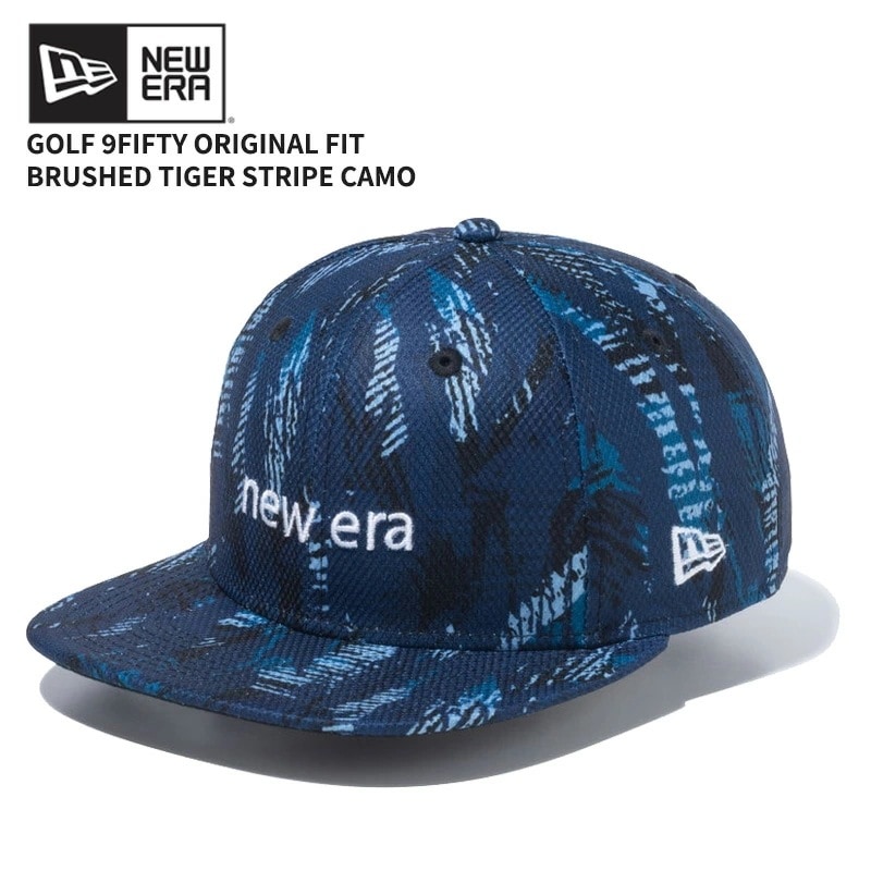 ニューエラ NEW ERA 9FIFTY Original Fit Brushed Tiger Stripe Camo ネイビー ゴルフ キャップ 帽子