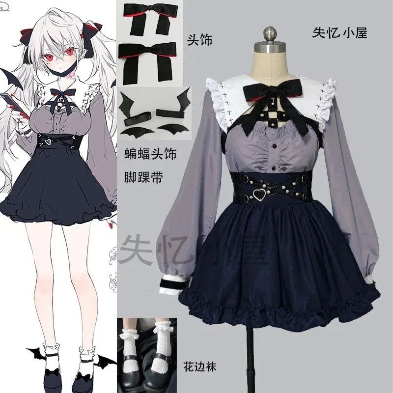 にじいろ倶楽部 2434 バーチャルVtuber cos 葛葉 セックスターン 三亜 コスプレスーツ30%制限