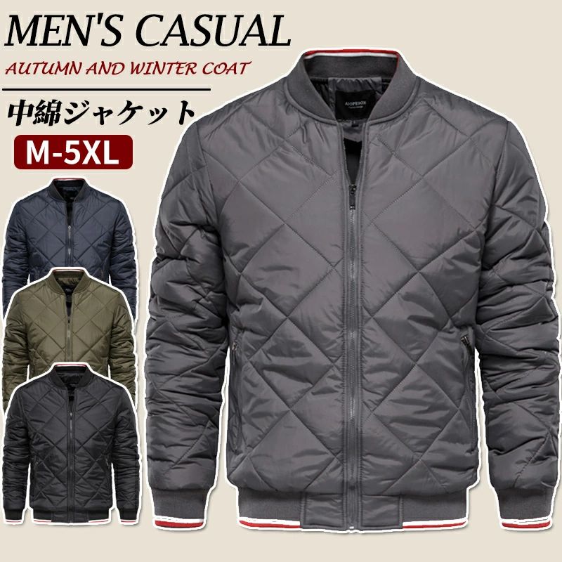 中綿ジャケット メンズ ブルゾン 秋冬 ライトアウター 綿入り 防寒対策 ジャンパー 大きいサイズ ジップアップ キルティングコート アウター スタジャン アウトドア ストリート系 防風 プレゼント