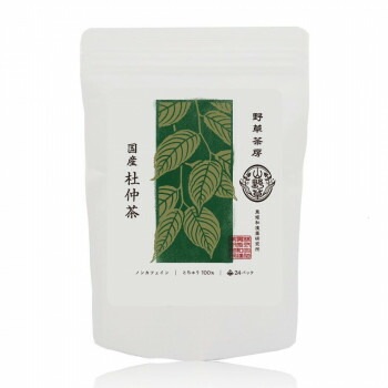 黒姫和漢薬研究所 野草茶房 杜仲茶 2gx24包x20箱セット