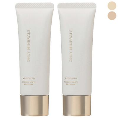 【セット】 オンリーミネラル ONLYMINERALS リンクルホワイト BBクリーム SPF25 PA++ 25g 2個セット 【医薬部外品】