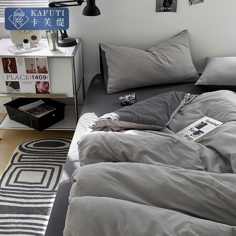 Kafeti Super Softnordic Ins Bubble Yarn Four-piece Set Student Dormitory Bedding 3ピースセット寝具