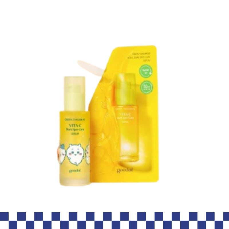 清楚ビタC ジャブティケアセラム 50ml 遠方のコーラビュー画（50ml+50ml詰め替え)