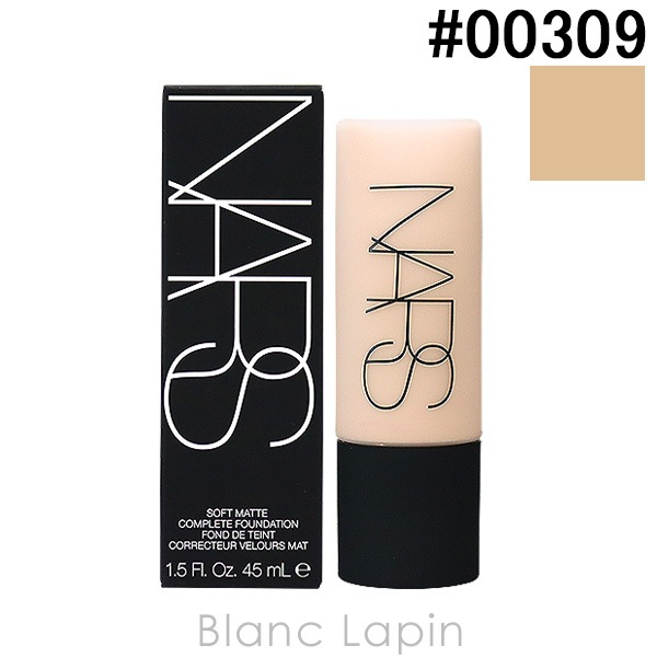 ナーズ NARS ソフトマットコンプリートファンデーション #00309 FIJI 45ml [004051]
