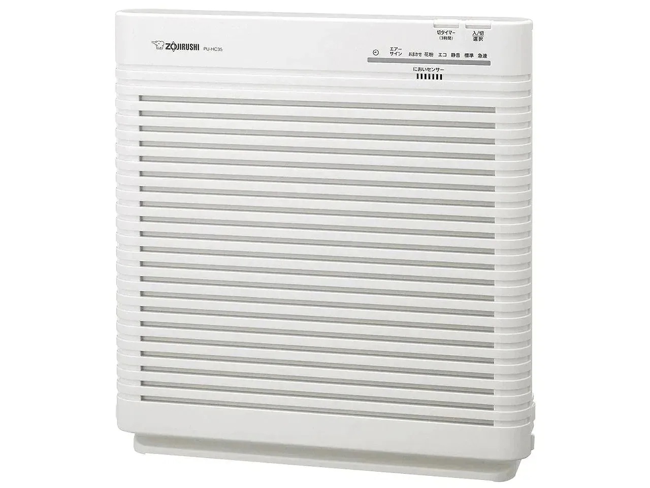 PU-HC35 空気清浄機 ホワイト [適用畳数:16畳 /PM2.5対応]