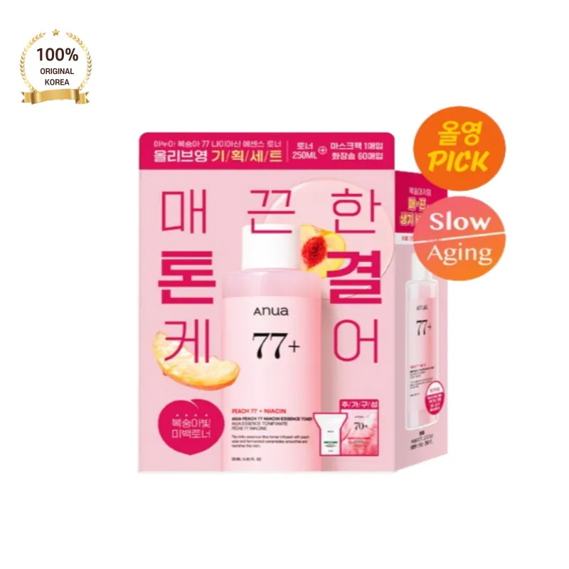 [正品]Anu* ア*ア 桃 77 ナイアシン エッセンス 化粧水 250ml 企画