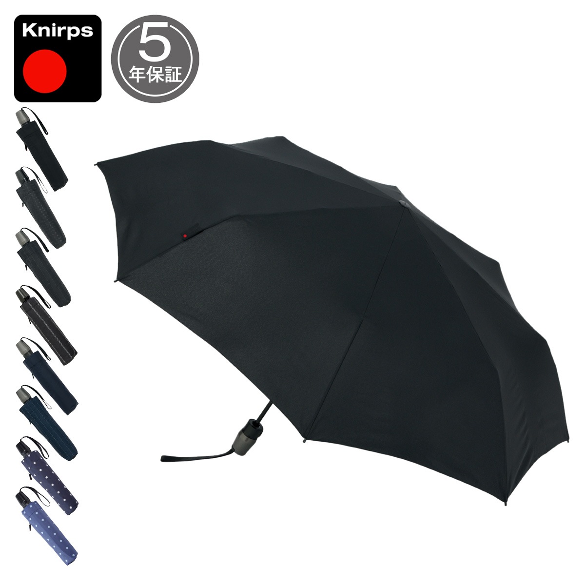 世界の 折りたたみ傘 折り畳み傘 軽量 コンパクト メンズ レディース 雨傘 53cm 8本骨 ワンタッチ 折りたたみ傘 オプション1 ケリー ダークネイビー Crownbrazil Com Br