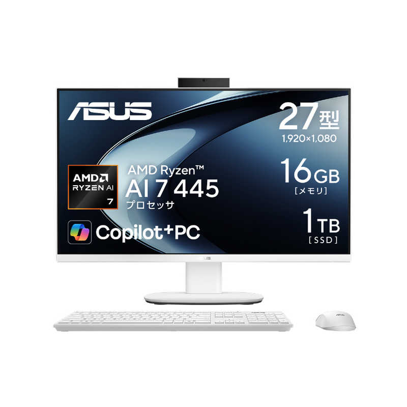 ASUS エイスース　デスクトップパソコン V600 AiO ホワイト　VM670GA-WPE047W