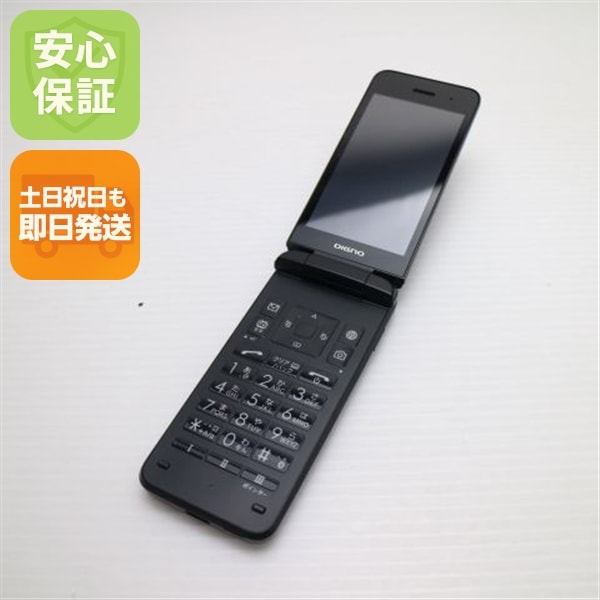 美品 902KC DIGNO ケータイ3 ブラック 白ロム 142