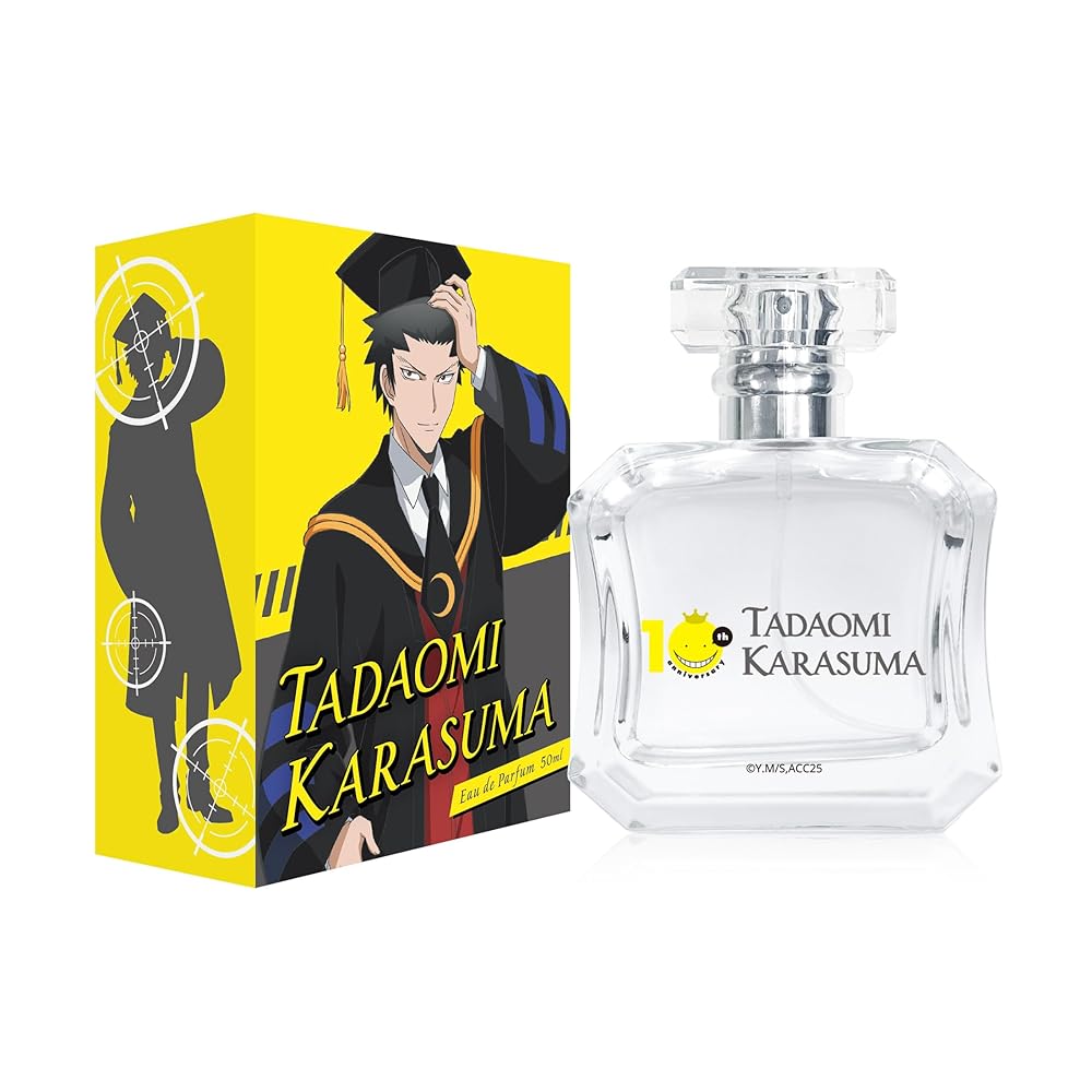 烏間惟臣 オードパルファム 50ml