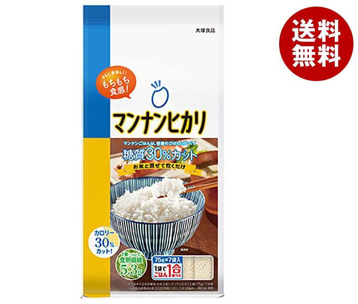 大塚食品 マンナンヒカリ 525g(75g＊7袋)＊5袋入＊(2ケース)