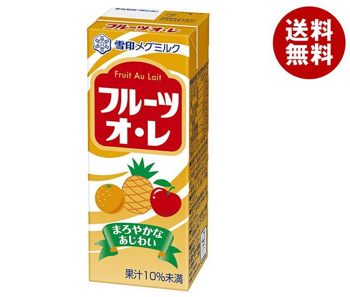 雪印メグミルク フルーツオレ 200ml紙パック＊24(12＊2)本入＊(2ケース)