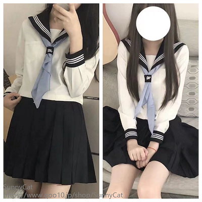 [Qoo10] 制服 セーラー服 黒襟 白三本 長袖 半