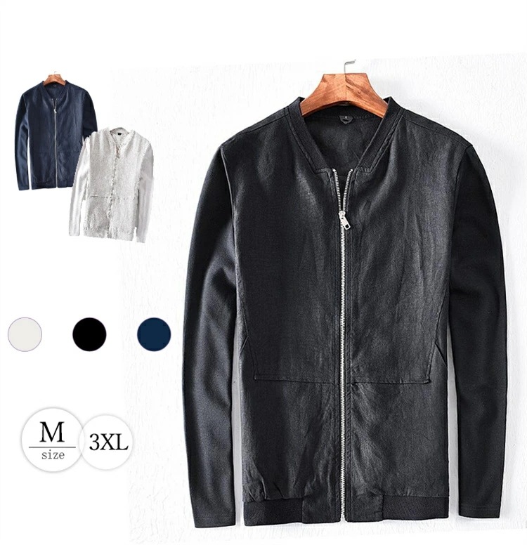 お安く提供ジャケット テーラードジャケット メンズ サマー リネン カジュアル 綿麻 涼しい 無地シンプル 春夏秋服 アウター 紳士服 ギフト プレゼント 彼氏 父の日