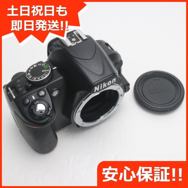 正規通販 ブラック D3100 Nikon 超美品 ボディ 32 デジタル一眼 Nikon デジタル一眼レフカメラ