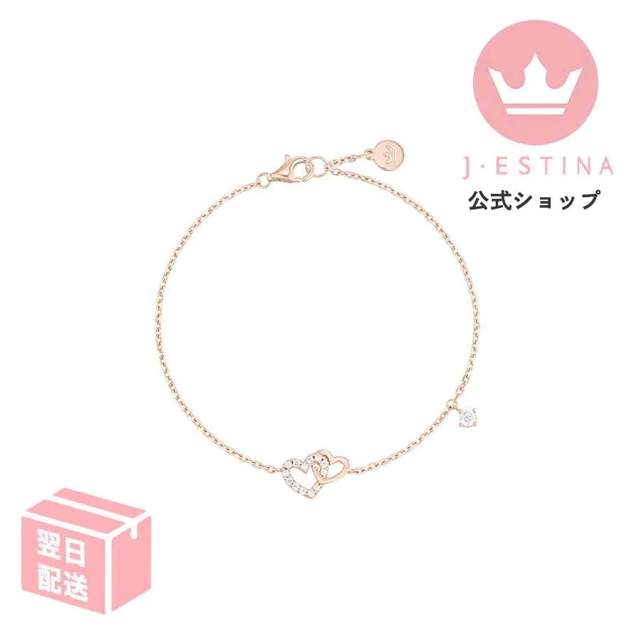 最短翌日発送/ダブルハートブレスレット 韓国ドラマ 韓国ファッション レディース アクセサリー お歳暮記念日