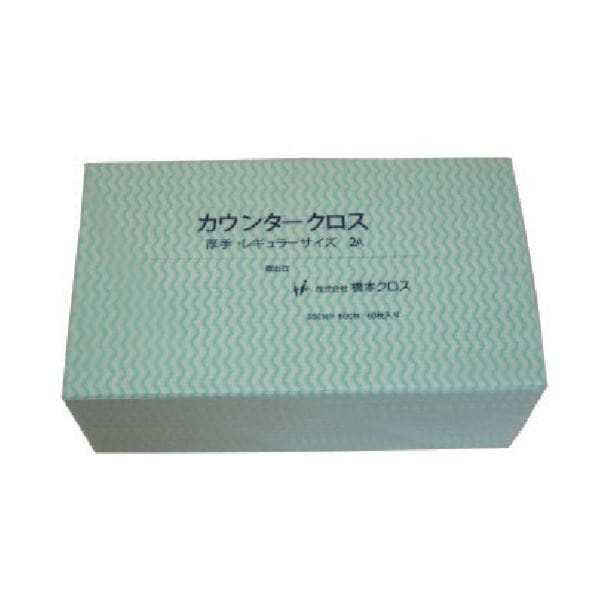 橋本クロスカウンタークロス（ダブル）厚手 グリーン 3AG 1箱（270枚） 17,595円