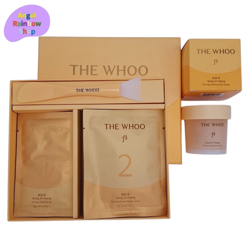 【New】 拱辰享(ゴンジンヒャン) 弾力 シェーキング モデリング マスク プロテイン リペア セット（6回分） 保湿 クーリング感 顔 首 ハリ 集中ケア 韓国 コスメ スキンケア 化粧品 正規品