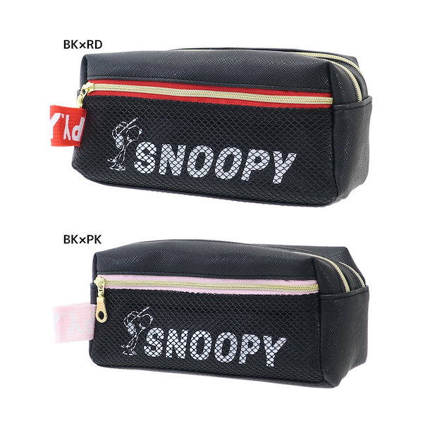 Qoo10] スヌーピー 筆箱 メッシュポケット付き