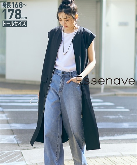 ロングマキシ丈/半袖 高身長　ジレワンピース トールサイズ Essenave