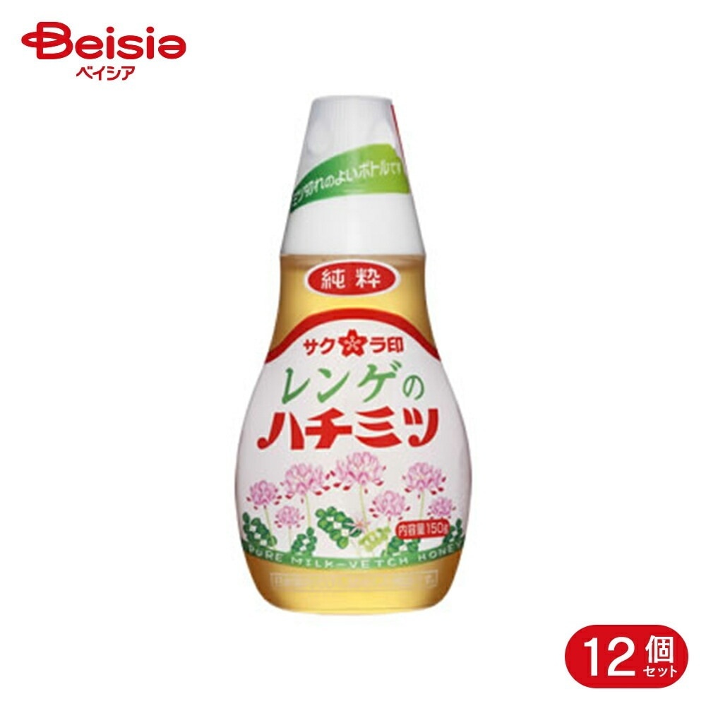 加藤美蜂園 サクラ印 純粋レンゲのハチミツ 150g 12個