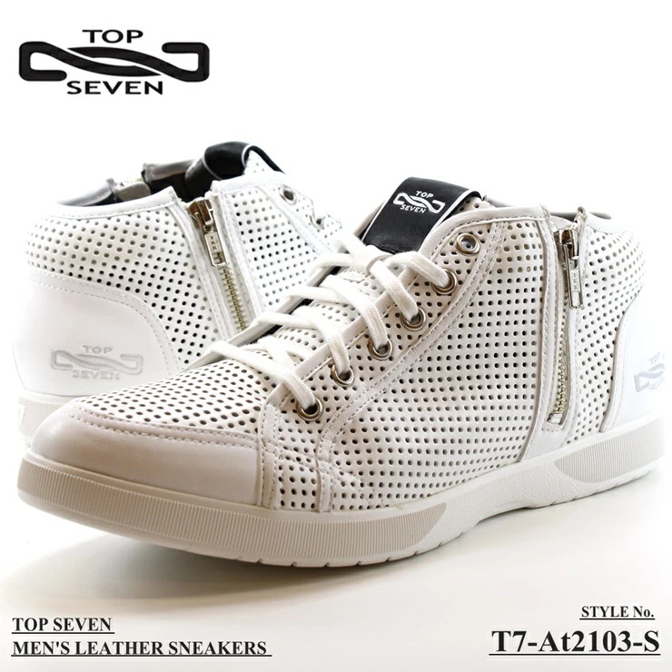 スニーカー T7-At2103-S WHT レザースニーカー 大人スニーカー メンズ ミッドカット