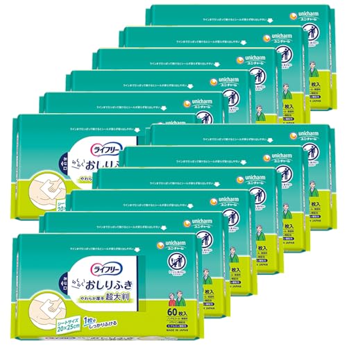 ライフリー 大人用おしりふき 超大判スッキリ 720枚(60枚×12) 20cm ×25cm [ケース品]